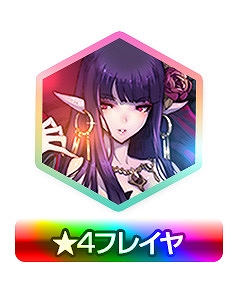 画像ギャラリー No.009のサムネイル画像 / 「キングダム オブ ヒーロー」,★5英雄や主要英雄合計34体にキャラクターボイスが実装