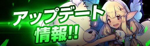 画像ギャラリー No.001のサムネイル画像 / 「キングダム オブ ヒーロー」に新ボスや新英雄2体,新コスチューム3種などが実装