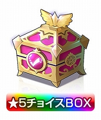 画像ギャラリー No.009のサムネイル画像 / 「キングダムオブヒーローズ」,キャラクターボイス第2弾が実装。アイテム製作とルーン再錬の追加も