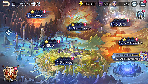 画像ギャラリー No.001のサムネイル画像 / 「キングダムオブヒーローズ」，大型アップデート“The Broken King”を実施