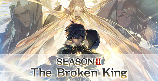 画像ギャラリー No.013のサムネイル画像 / 「キングダムオブヒーローズ」，大型アップデート“The Broken King”を実施