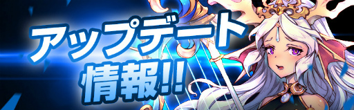 画像ギャラリー No.001のサムネイル画像 / 「キングダムオブヒーローズ」にリアルタイム型PVPコンテンツ“決闘”をテスト導入