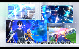 画像ギャラリー No.007のサムネイル画像 / 「SAO アリシゼーション・ブレイディング」,第1弾PVと原作のイラストを手掛けているabec氏の描き下ろしキービジュアルが公開