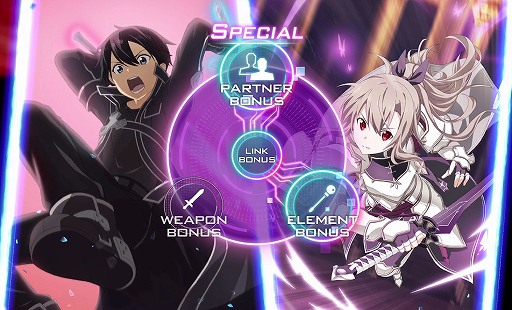 画像ギャラリー No.005のサムネイル画像 / 「アリブレ」,1周年を記念して“パーティスキル”など新機能が実装