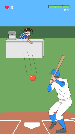 ホーム乱太郎