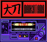 画像ギャラリー No.021のサムネイル画像 / レトロンバーガー Order 45：「DAIKATANA」で失望されたって，おばあちゃんにトンプソン乱射させてニッコニコできるのが人生さ編
