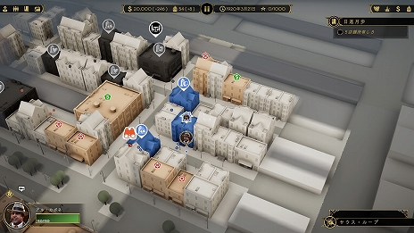 画像ギャラリー No.007のサムネイル画像 / 「Empire of Sin エンパイア・オブ・シン」のゲーム情報第2弾が公開。ボスキャラクター4人の情報やゲームプレイの流れを紹介