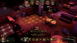 画像ギャラリー No.006のサムネイル画像 / 「Empire of Sin エンパイア・オブ・シン」のゲーム情報第3弾が公開。2人のボスやターン制バトルの進め方などを紹介