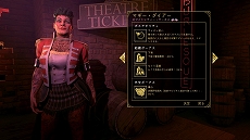 画像ギャラリー No.011のサムネイル画像 / 「Empire of Sin エンパイア・オブ・シン」のゲーム情報第3弾が公開。2人のボスやターン制バトルの進め方などを紹介