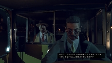 画像ギャラリー No.013のサムネイル画像 / 「Empire of Sin エンパイア・オブ・シン」のゲーム情報第3弾が公開。2人のボスやターン制バトルの進め方などを紹介