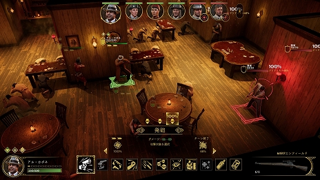 画像ギャラリー No.017のサムネイル画像 / 「Empire of Sin エンパイア・オブ・シン」のゲーム情報第3弾が公開。2人のボスやターン制バトルの進め方などを紹介