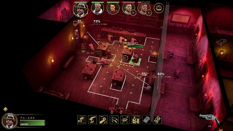 画像ギャラリー No.018のサムネイル画像 / 「Empire of Sin エンパイア・オブ・シン」のゲーム情報第3弾が公開。2人のボスやターン制バトルの進め方などを紹介