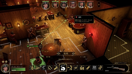 画像ギャラリー No.023のサムネイル画像 / 「Empire of Sin エンパイア・オブ・シン」のゲーム情報第3弾が公開。2人のボスやターン制バトルの進め方などを紹介