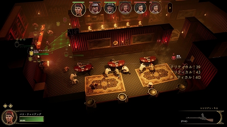 画像ギャラリー No.027のサムネイル画像 / 「Empire of Sin エンパイア・オブ・シン」のゲーム情報第3弾が公開。2人のボスやターン制バトルの進め方などを紹介
