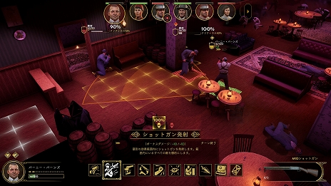 画像ギャラリー No.028のサムネイル画像 / 「Empire of Sin エンパイア・オブ・シン」のゲーム情報第3弾が公開。2人のボスやターン制バトルの進め方などを紹介