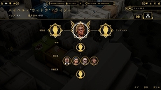 画像ギャラリー No.019のサムネイル画像 / 「エンパイア・オブ・シン」のゲーム情報第5弾が公開。新たな2人のボスやギャングの育て方などを紹介