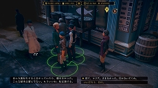 画像ギャラリー No.024のサムネイル画像 / 「エンパイア・オブ・シン」のゲーム情報第5弾が公開。新たな2人のボスやギャングの育て方などを紹介