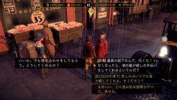 画像ギャラリー No.028のサムネイル画像 / 「エンパイア・オブ・シン」のインプレッションをお届け。禁酒法時代に群雄割拠するギャングとなり,シカゴの支配を目指そう