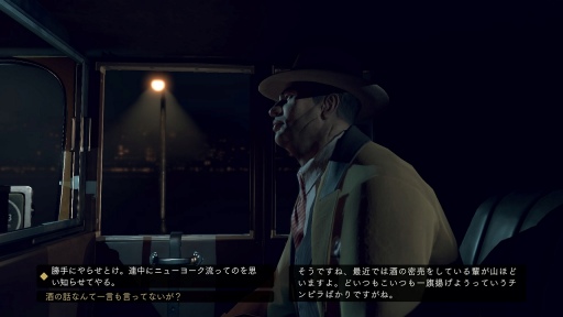 画像ギャラリー No.011のサムネイル画像 / 「エンパイア・オブ・シン」発売直前。ゲーム業界の大ベテラン,ジョン・ロメロ氏&ブレンダ・ロメロ氏にインタビュー