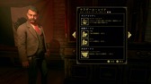 画像ギャラリー No.014のサムネイル画像 / 【PR】RAM RIDERが語る,禁酒法時代を描いたクライムストラテジー「エンパイア・オブ・シン」が持つ,ギャング映画ファンをとりこにする魅力
