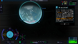 画像ギャラリー No.007のサムネイル画像 / ［プレイレポ］本格派宇宙開発シム「Kerbal Space Program 2」は遊びやすさが大幅に向上。アーリーアクセス版を一足早くプレイしてきた