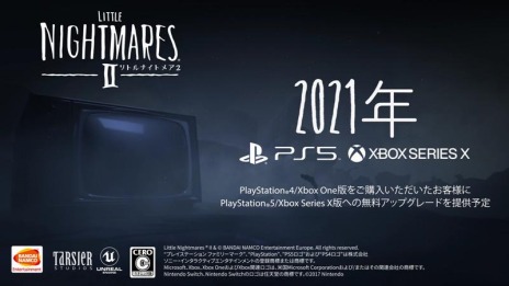 画像ギャラリー No.007のサムネイル画像 / 「リトルナイトメア2」の海外発売日が2021年2月11日に決定。PS5，Xbox Series X版は2021年後半に