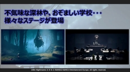 画像ギャラリー No.005のサムネイル画像 / ［TGS 2020］バンナム8時間TVの「リトルナイトメア2」特別番組をレポート。国内初となる実況プレイでゲームを紹介