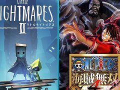 バンナムがPS Storeの“Summer Sale”に参加。「リトルナイトメア2」の25％オフなど，多数の人気タイトルが割引価格に