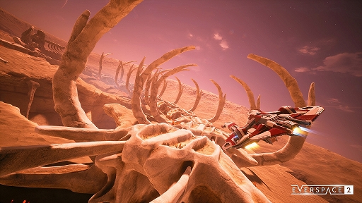 画像ギャラリー No.005のサムネイル画像 / 「EVERSPACE 2」にアップデート“Khaït Nebula: Stranger Skies”が配信開始。新たな勢力や宇宙船などを追加