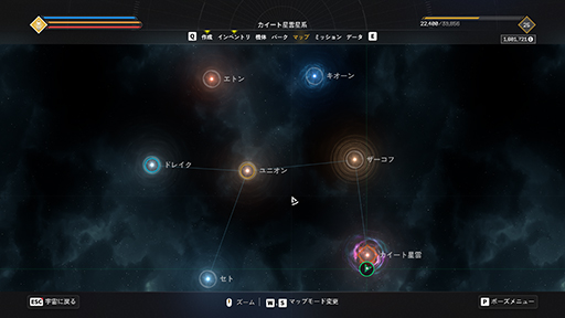 画像ギャラリー No.009のサムネイル画像 / 「EVERSPACE 2」は，スターウォーズ風スペースコンバットにハクスラの楽しみが融合した宇宙の西部劇だ［プレイレポート］
