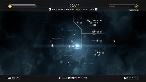 画像ギャラリー No.010のサムネイル画像 / 「EVERSPACE 2」は，スターウォーズ風スペースコンバットにハクスラの楽しみが融合した宇宙の西部劇だ［プレイレポート］