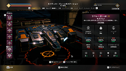 画像ギャラリー No.026のサムネイル画像 / 「EVERSPACE 2」は，スターウォーズ風スペースコンバットにハクスラの楽しみが融合した宇宙の西部劇だ［プレイレポート］