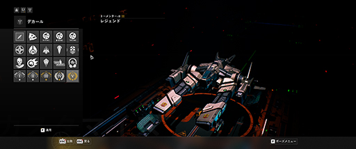 画像ギャラリー No.027のサムネイル画像 / 「EVERSPACE 2」は，スターウォーズ風スペースコンバットにハクスラの楽しみが融合した宇宙の西部劇だ［プレイレポート］
