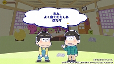 画像ギャラリー No.006のサムネイル画像 / 「もっと！にゅ〜パズ松さん 〜新品卒業計画〜」がPS4とSwitchで12月5日に発売。スマホ版の期間限定イベントを含むシナリオや，500種以上の特典ボイスが収録