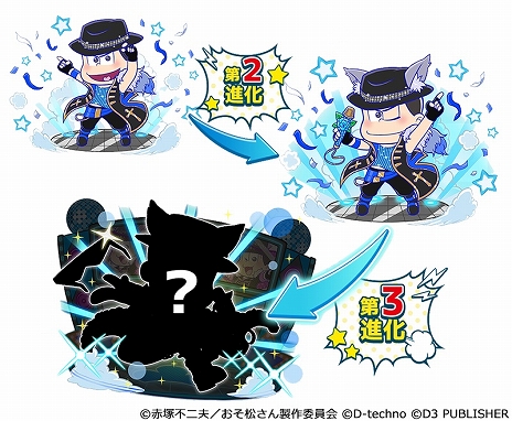 画像ギャラリー No.013のサムネイル画像 / 「もっと！にゅ〜パズ松さん 〜新品卒業計画〜」がPS4とSwitchで12月5日に発売。スマホ版の期間限定イベントを含むシナリオや，500種以上の特典ボイスが収録