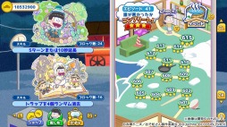 画像ギャラリー No.001のサムネイル画像 / PS4/Switch向けパズルゲーム「もっと！にゅ〜パズ松さん 〜新品卒業計画〜」が本日発売。サンリオキャラとのコラボを実施