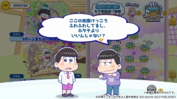 画像ギャラリー No.002のサムネイル画像 / PS4/Switch向けパズルゲーム「もっと！にゅ〜パズ松さん 〜新品卒業計画〜」が本日発売。サンリオキャラとのコラボを実施