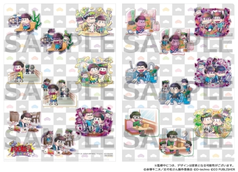 画像ギャラリー No.009のサムネイル画像 / Switch版「もっと！にゅ〜パズ松さん 〜新品卒業計画〜」のパッケージビジュアルが公開。限定版特典の情報や店舗特典のビジュアルも明らかに