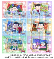 画像ギャラリー No.011のサムネイル画像 / Switch版「もっと！にゅ〜パズ松さん 〜新品卒業計画〜」のパッケージビジュアルが公開。限定版特典の情報や店舗特典のビジュアルも明らかに