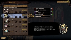 画像ギャラリー No.010のサムネイル画像 / 「MISTOVER」，世界観やキャラクターを紹介する最新ムービーが公開。オリジナルグッズがあたる第3弾Twitterキャンペーンもスタート