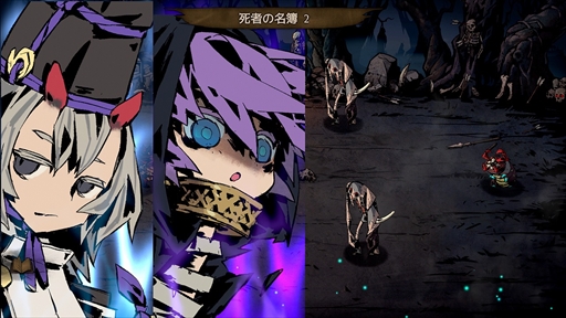 画像ギャラリー No.008のサムネイル画像 / 「MISTOVER」インタビュー。開発自らが高難度ゲームと謳う本作の特異なゲームシステムやその狙いについて聞いた