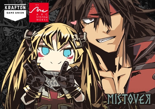 画像ギャラリー No.009のサムネイル画像 / 「MISTOVER」インタビュー。開発自らが高難度ゲームと謳う本作の特異なゲームシステムやその狙いについて聞いた