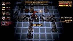 画像ギャラリー No.006のサムネイル画像 / 「MISTOVER」プレイレポート。あらゆる行動がその後の展開を左右する,死と隣り合わせの緊張感に溢れたローグライクRPG