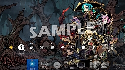 画像ギャラリー No.002のサムネイル画像 / 「MISTOVER」特装パッケージ版の店舗特典情報が公開