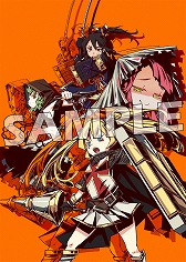 画像ギャラリー No.008のサムネイル画像 / 「MISTOVER」特装パッケージ版の店舗特典情報が公開