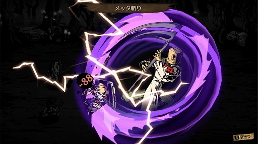 画像ギャラリー No.002のサムネイル画像 / 「MISTOVER」,特装パッケージ版特典「ギルティギア」コラボダンジョンの続報が公開