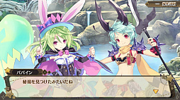限界凸起 モエロクリスタル H