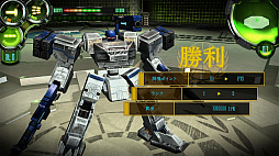 画像ギャラリー No.003のサムネイル画像 / Switch版「ダマスカスギヤ 西京EXODUS」が本日配信。決闘賭博「闘機」で賞金を稼ぐロボカスタマイズ×ハクスラ・アクションゲーム