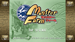 画像ギャラリー No.001のサムネイル画像 / 移植版「モンスターファーム」がスマホ向けに配信開始。データベースを検索してモンスターを誕生させよう