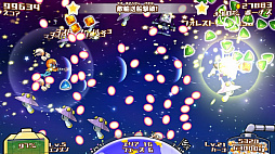 おしゃべり！ホリジョ！撃掘〜アナ・ホリスキー宇宙を救うってなんでやねん〜